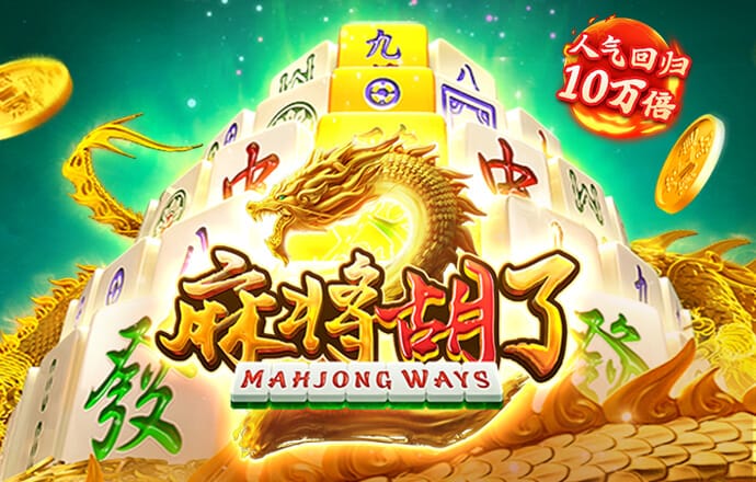 竞博体育官网入口网站