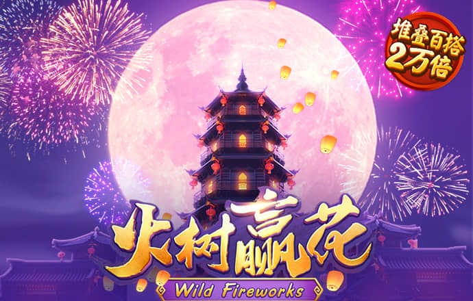 竞彩篮球app官网