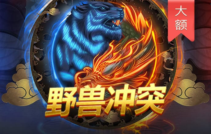355娱乐彩票官网app下载