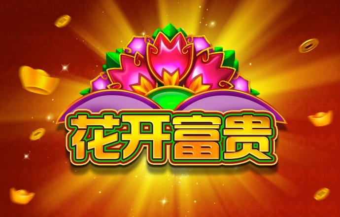 博一博体育彩票
