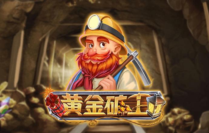 海德体育app官网登录