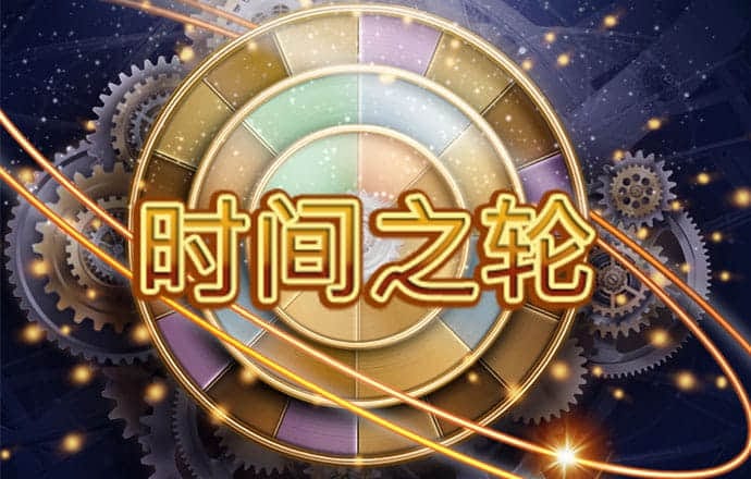 bob全站APP登录官网