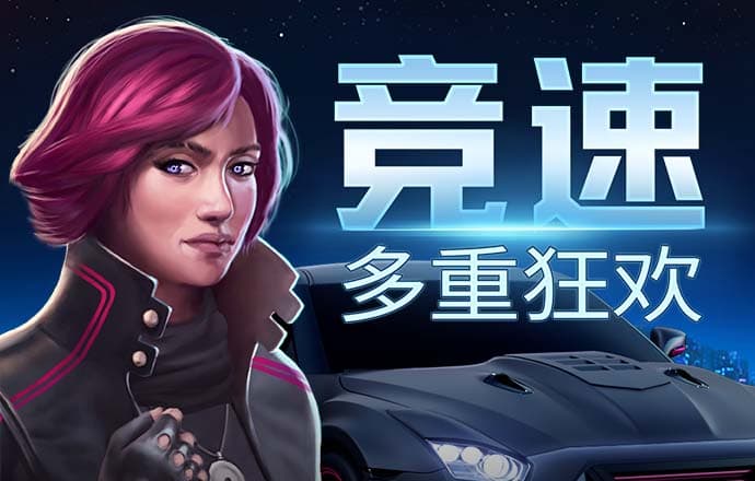 万博max在线登录