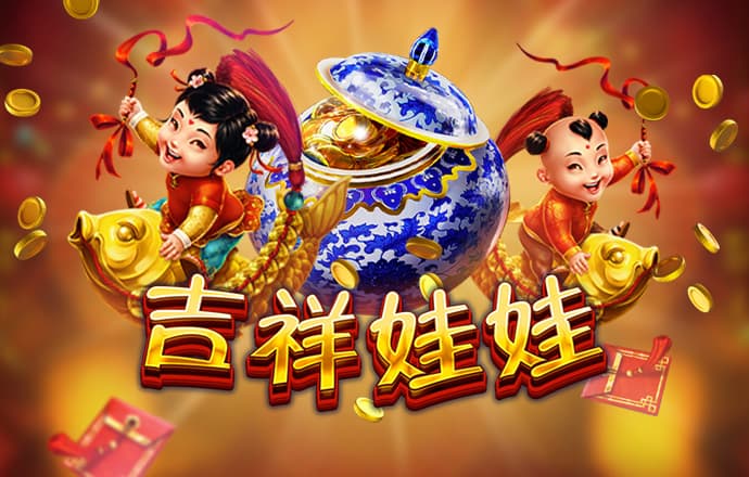 beat·365中国官方网站