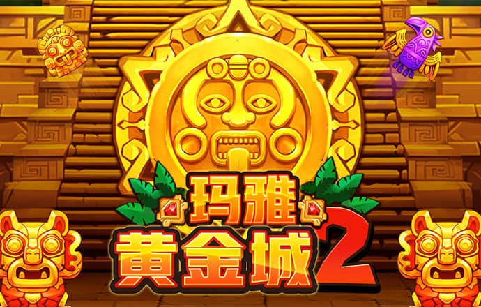 hth综合体育下载